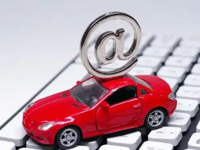 武陟汽车抵押贷款和汽车消费贷款有什么区别